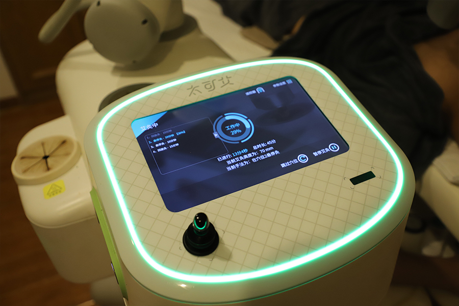 智能艾灸機(jī)器人