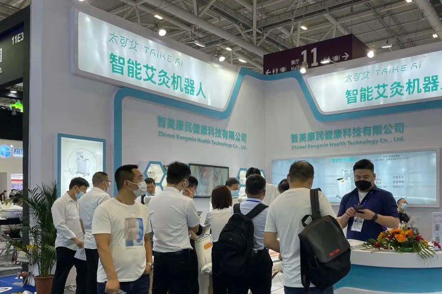 世界大健康博覽會：艾灸機器人如何重塑傳統(tǒng)中醫(yī)艾灸