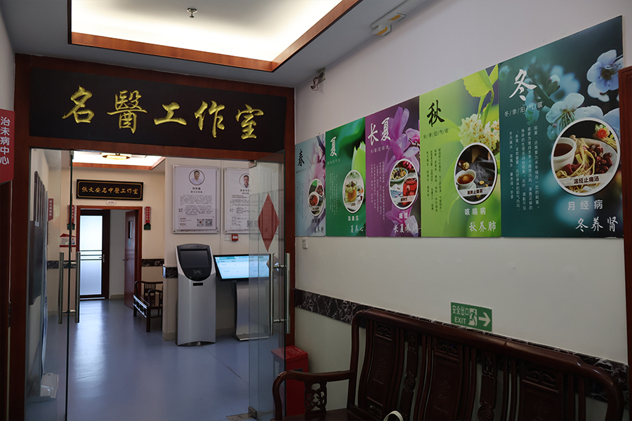 智能艾灸機器人賦能康養(yǎng)醫(yī)院技術(shù)優(yōu)勢與場景應(yīng)用