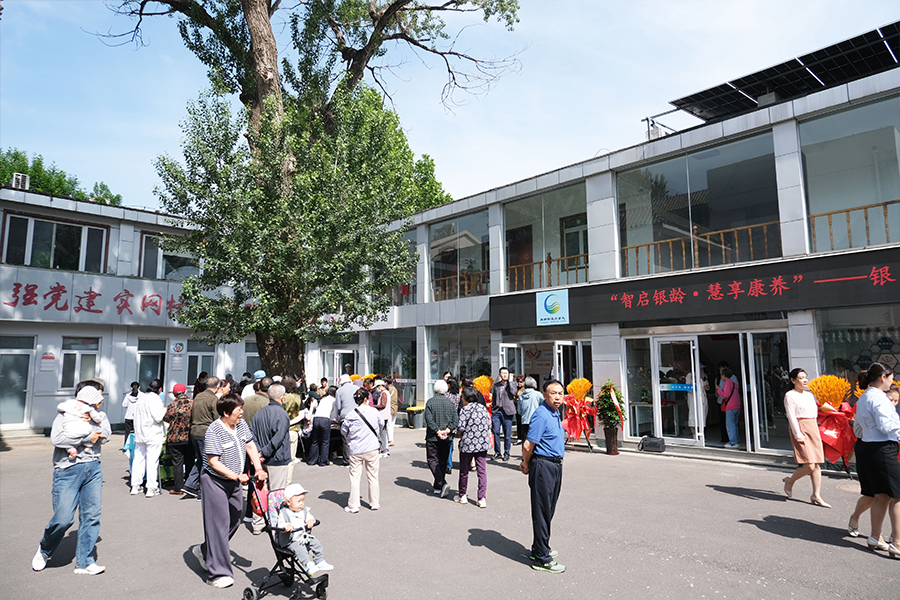 社區(qū)健康服務(wù)添新力，無需專業(yè)醫(yī)師也能精準(zhǔn)艾灸