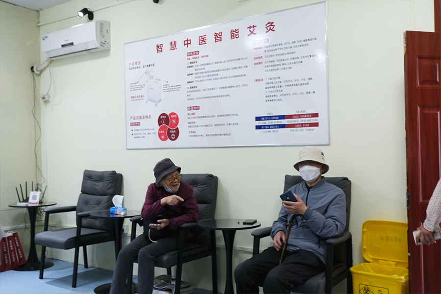 養(yǎng)老院艾灸設(shè)備防誤觸設(shè)計：適老化安全技術(shù)詳解